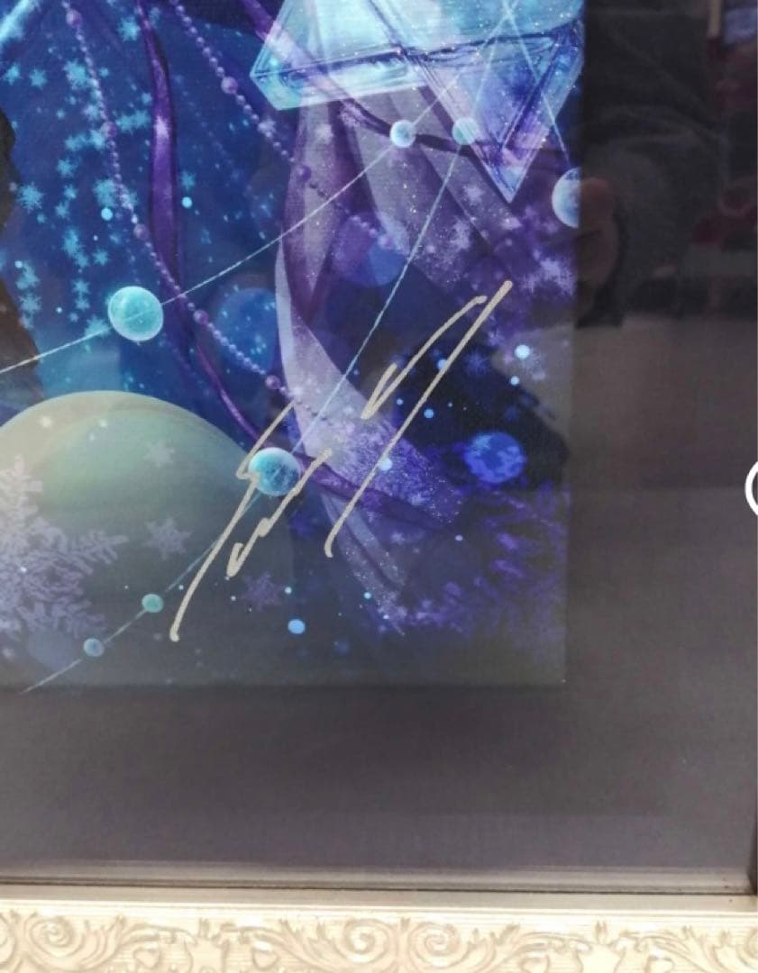 CE版 ESTATE NEVE STELLATO-BUONA てぃんくる 版画