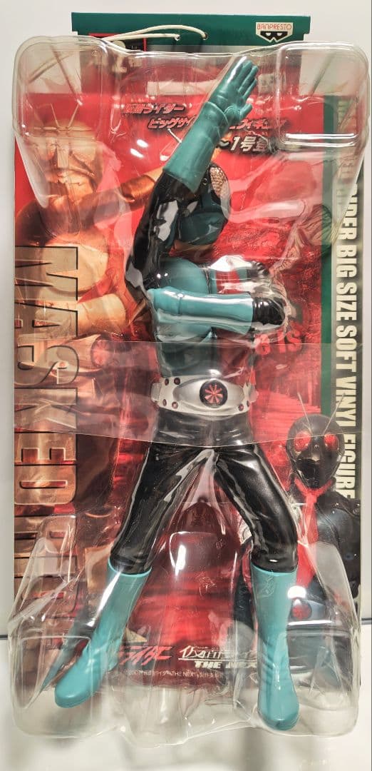 仮面ライダー ビッグサイズソフビフィギュアセット