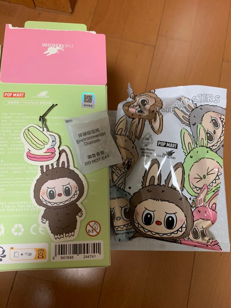 アイドル THE MONSTERS Exciting Macaron Secret