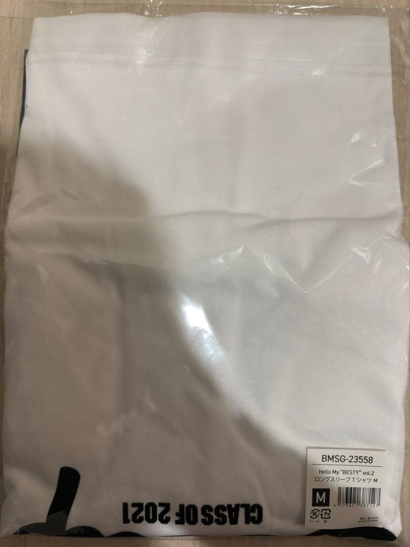 Hello My BESTY vol.2 ロングスリーブTシャツ Mサイズ