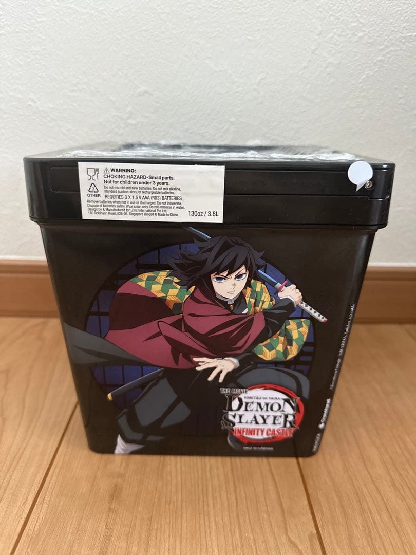 【海外限定】劇場版 鬼滅の刃 無限城編 第一章 ポップコーンバケツ