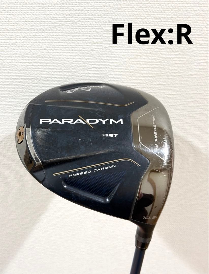キャロウェイ　パラダイム　マックスファスト　ドライバー 1w Rシャフト
