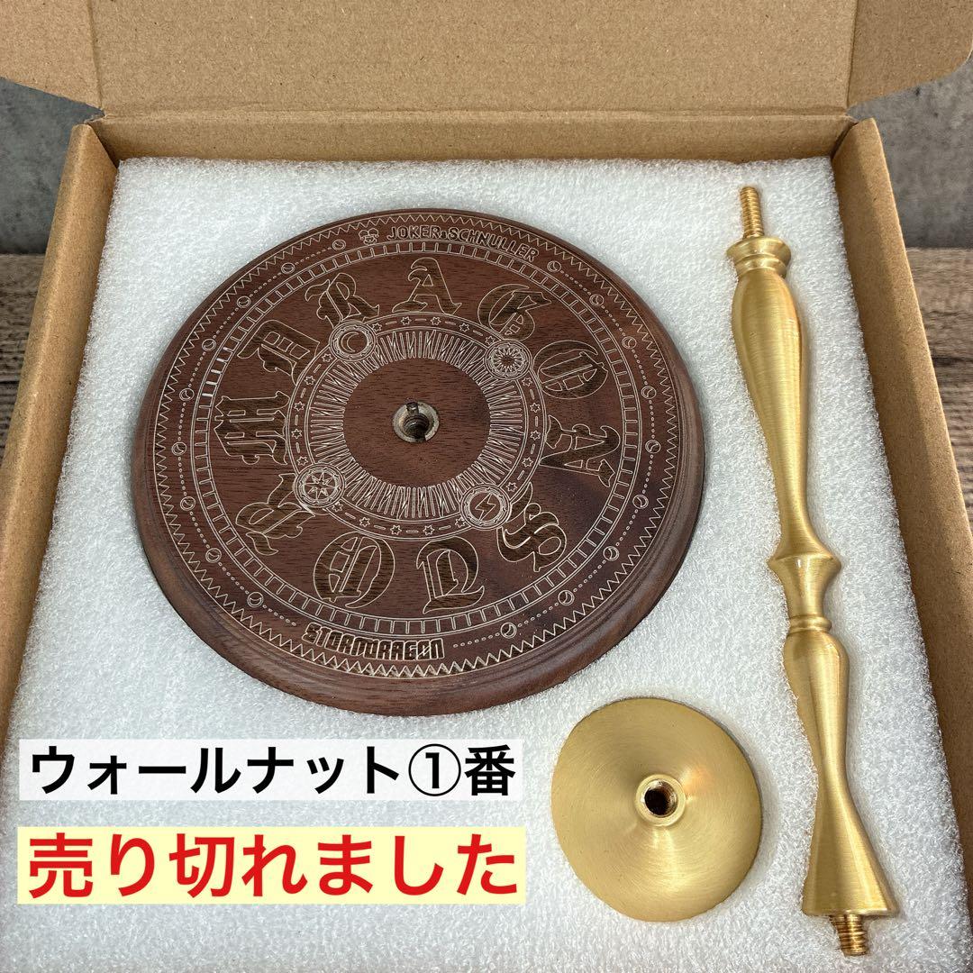 高級ランタンスタンド　38灯　コロニスタ　38explore 真鍮製　ブリエスタ