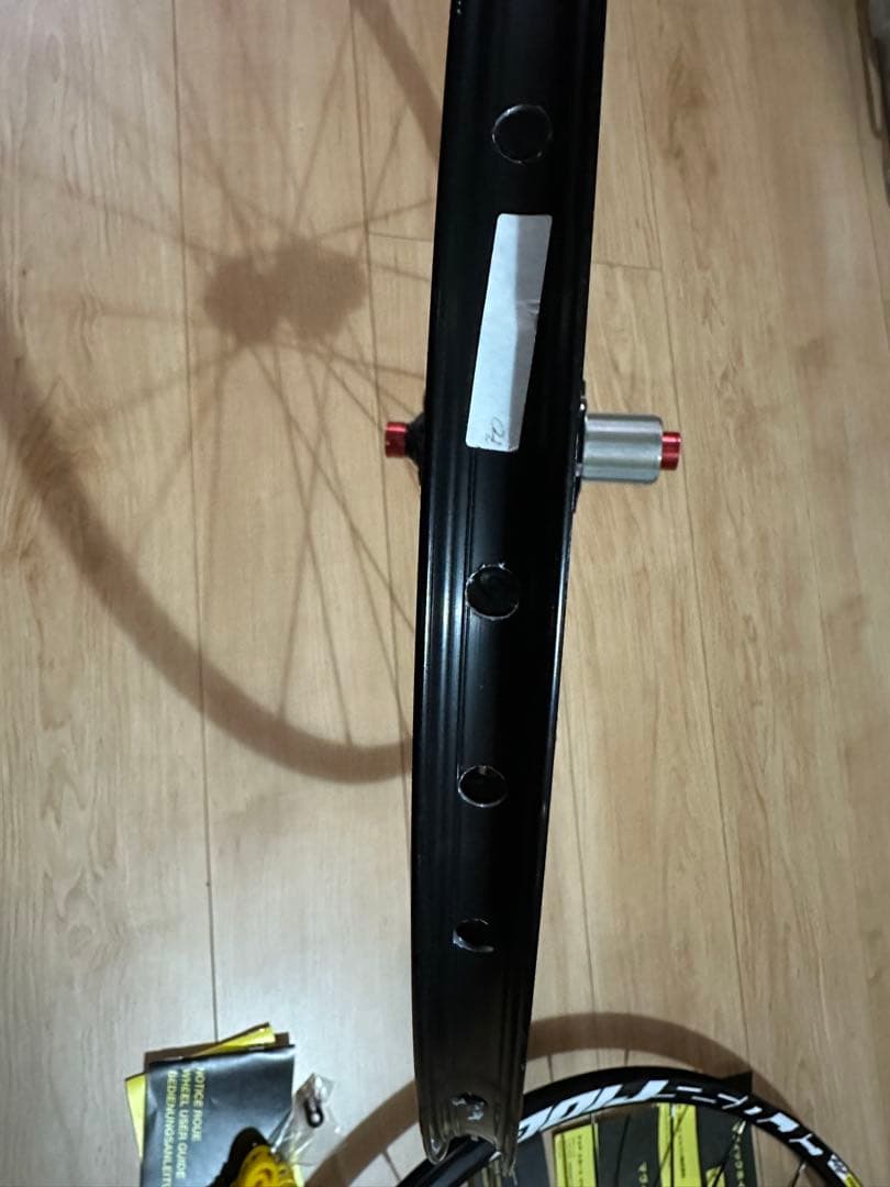 新品 マヴィック クロスライド 27.5 MAVIC CROSSRIDE MTB