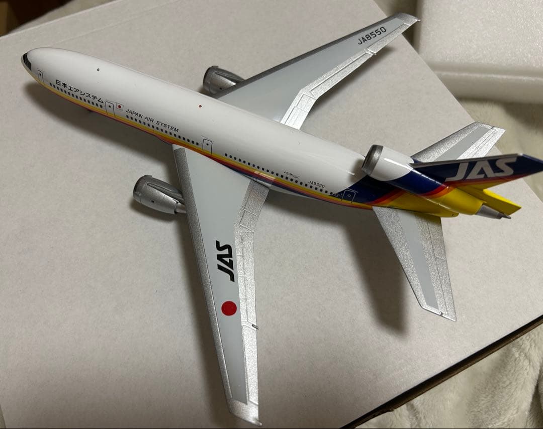 アリサさま専用