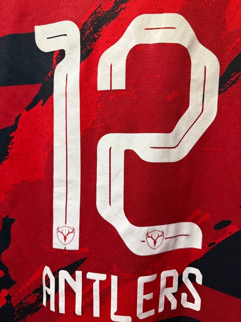 鹿島アントラーズ サッカー レプリカ ユニフォーム 12番 2025 XL