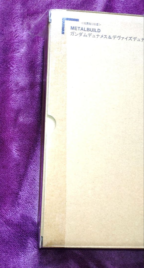 L BUILD（メタルビルド）ガンダムデュナメス＆デヴァイズデュナメス