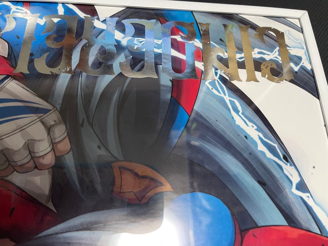 ウマ娘　シンデレラグレイ　5巻表紙特製ポスター