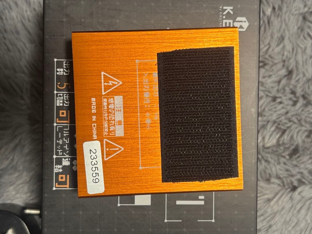 K.E.S KES フルアイソレーテッド パワーサプライ KIP-001