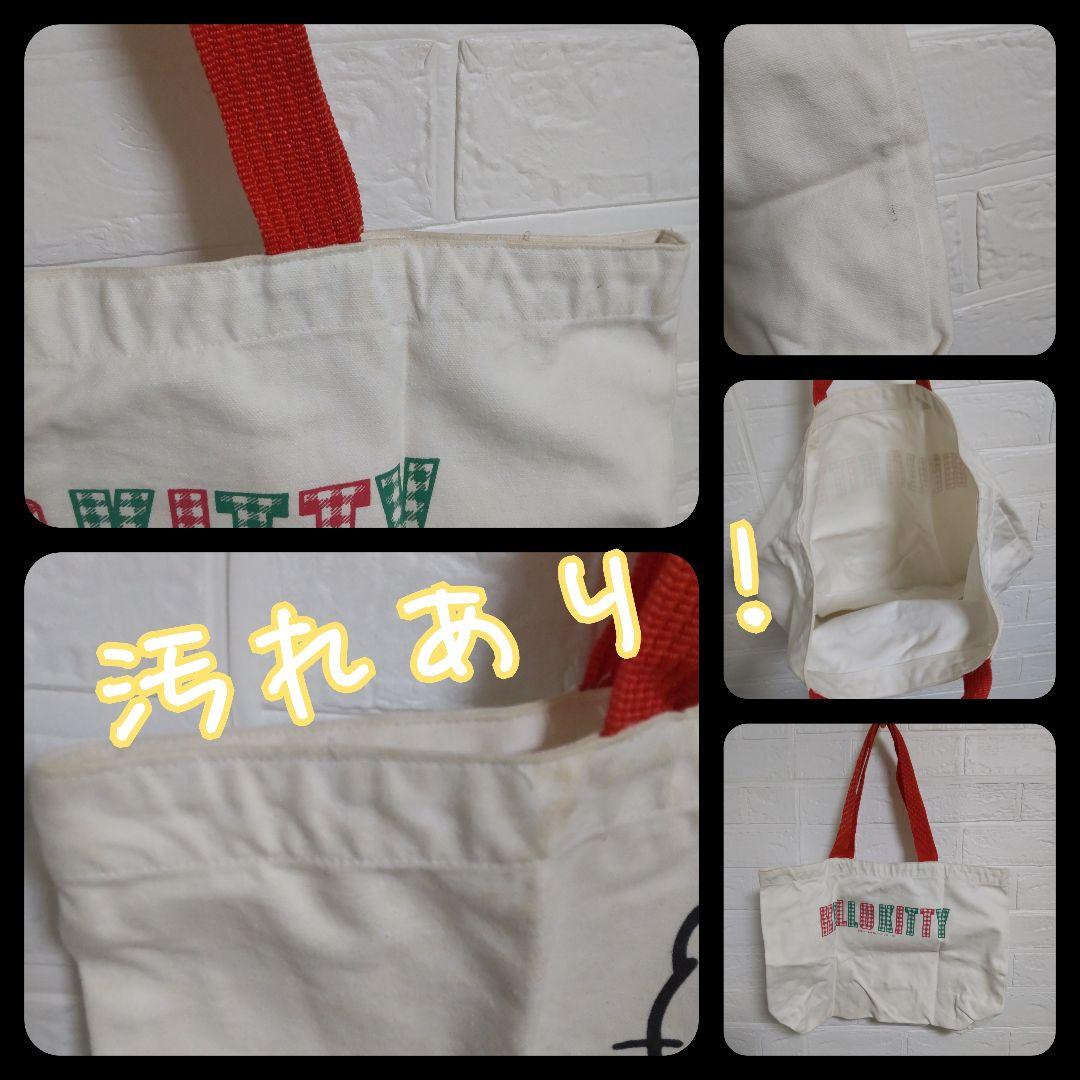 SANRIO★HELLO KITTY ビニールバッグなどセット！【1995年～】