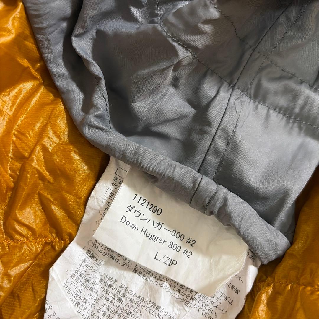 モンベル ダウンハガー800 #2