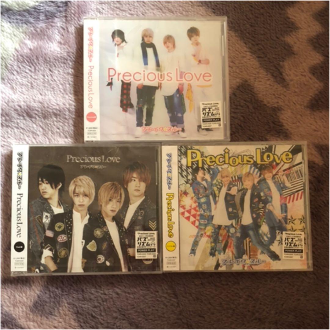 ブレイク☆スルー CD Precious Love BREAK THROUGH