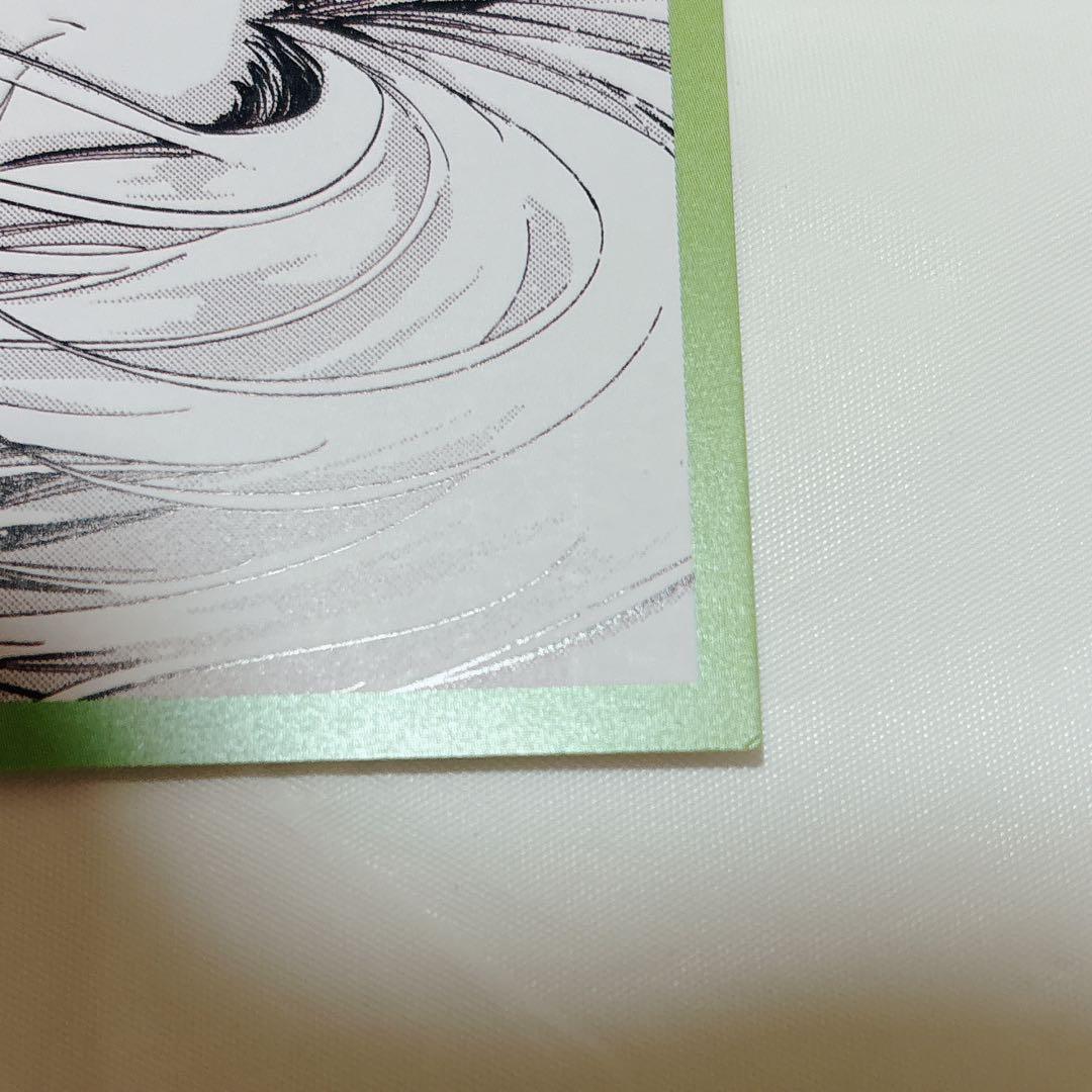 【超希少!!】ウチの万李がお世話になります 2巻 販促 非売品 複製原画 3点