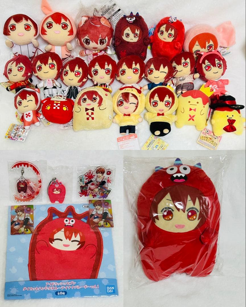 アイドリッシュセブン　きらどる　モンぬい　ぬいぐるみ　でっかもんぬい　七瀬陸