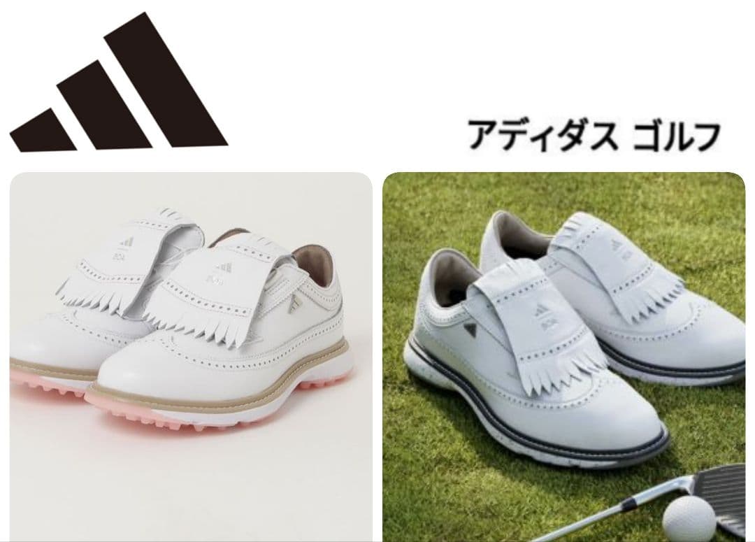 アディダス ゴルフシューズ IH4820 ホワイト
