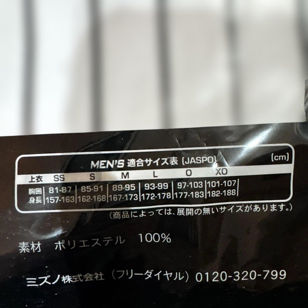 阪神タイガース2025 セ・リーグ優勝記念 Vロゴレプリカユニフォーム（ホーム）