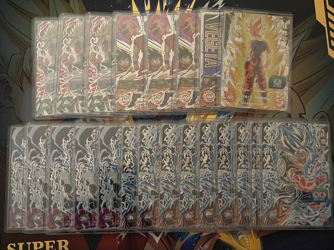 神*読様 スーパードラゴンボールヒーローズカード　abs 22枚セット