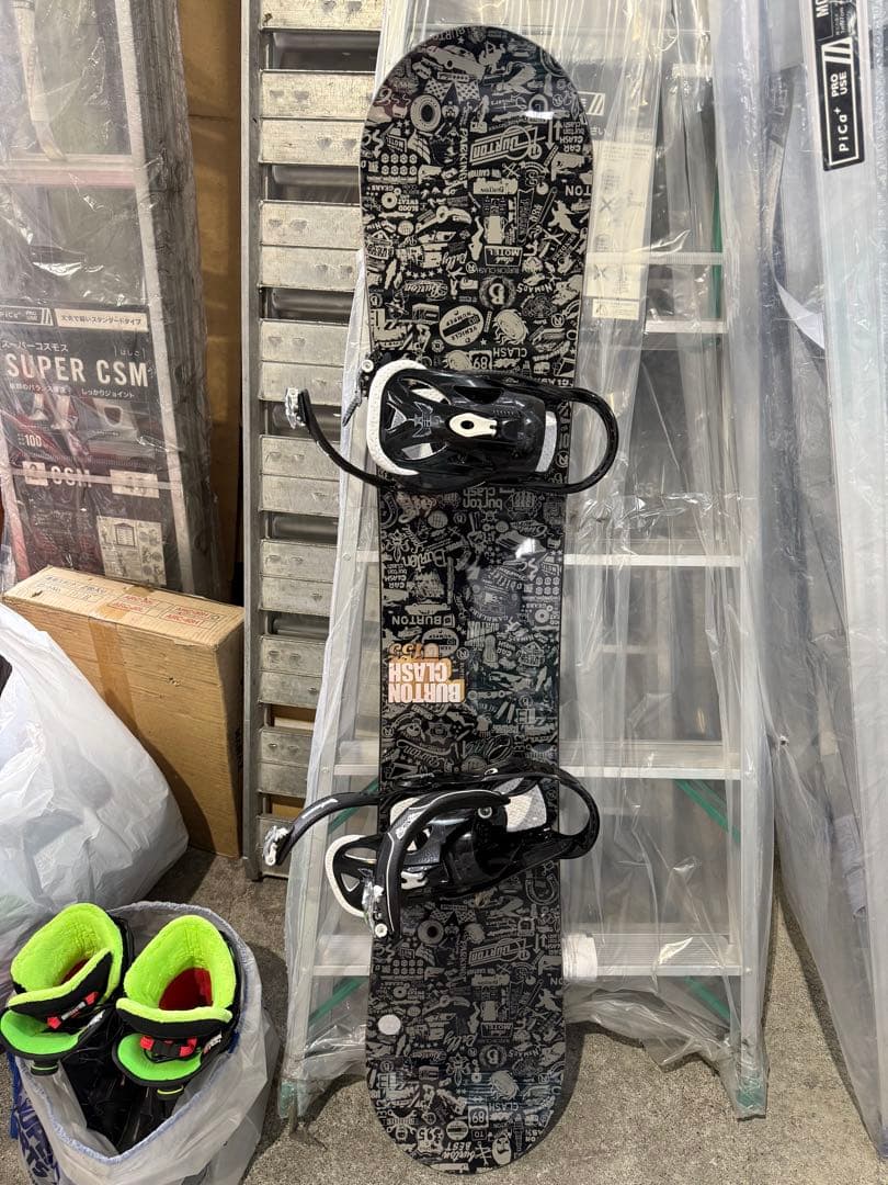 ミンティア　バートン　クラッシュ　＋ 靴