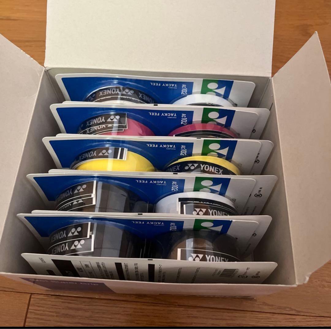 YONEX Wet Super Grip 10個入り