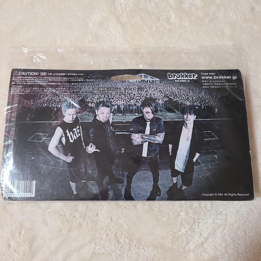 ミュージシャン SiM brokker