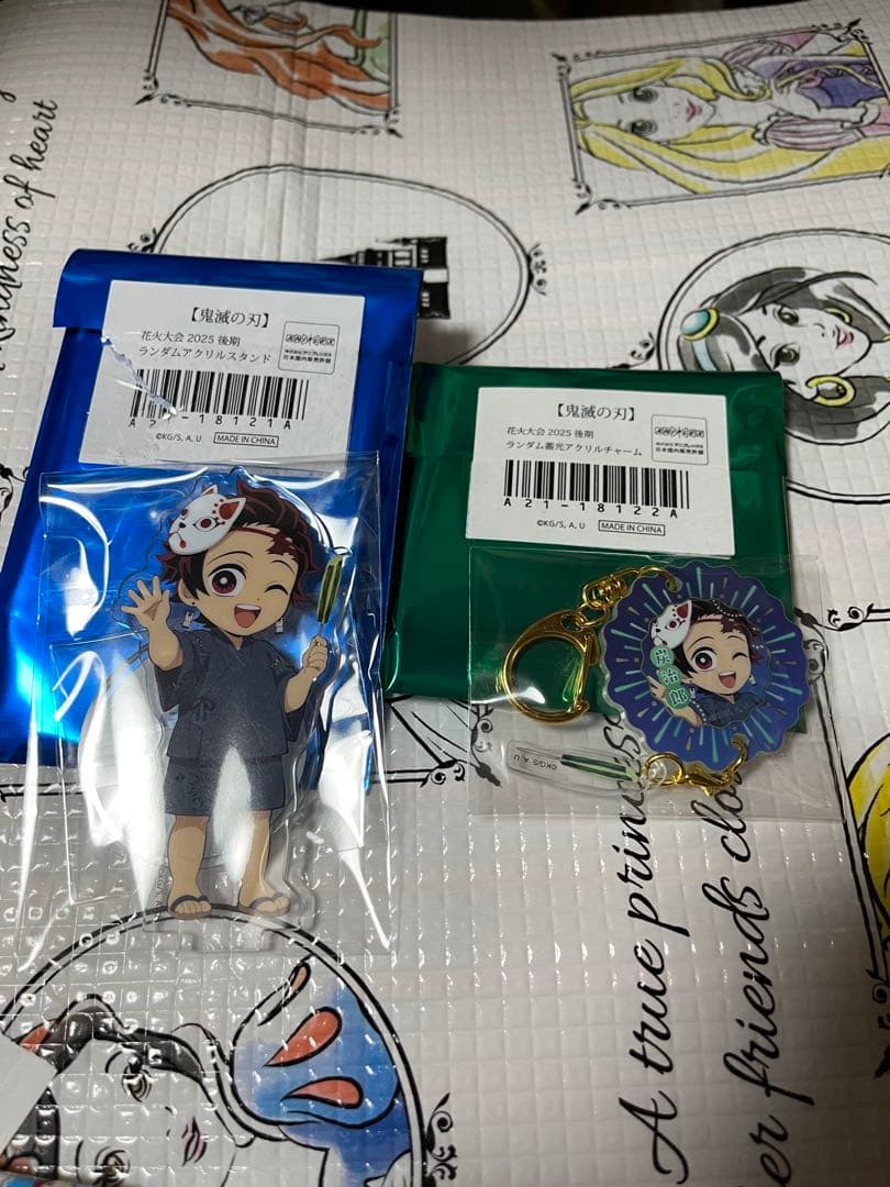 鬼滅　花火大会　アクリル　チャーム　9点　バラ売り可