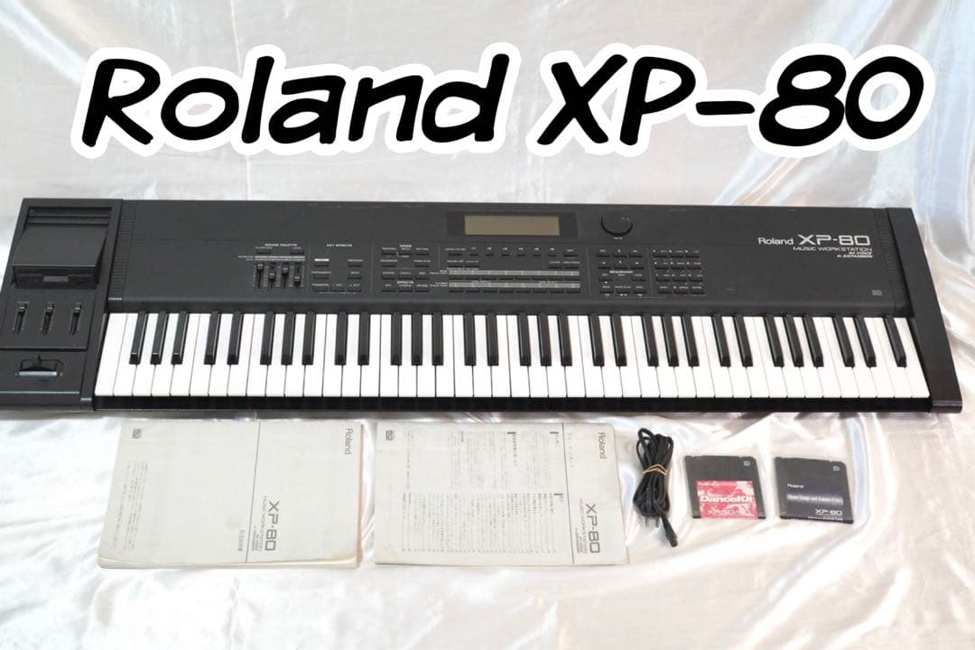Roland XP-80 シンセサイザー 76鍵盤 ローランド キーボード