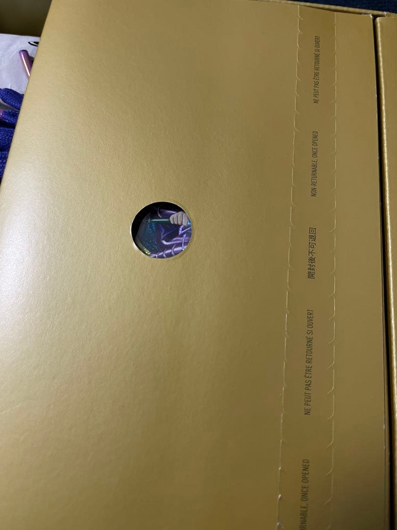 【新品・未開封】遊戯王 Adidas(アディダス) ブラックマジシャン限定ver