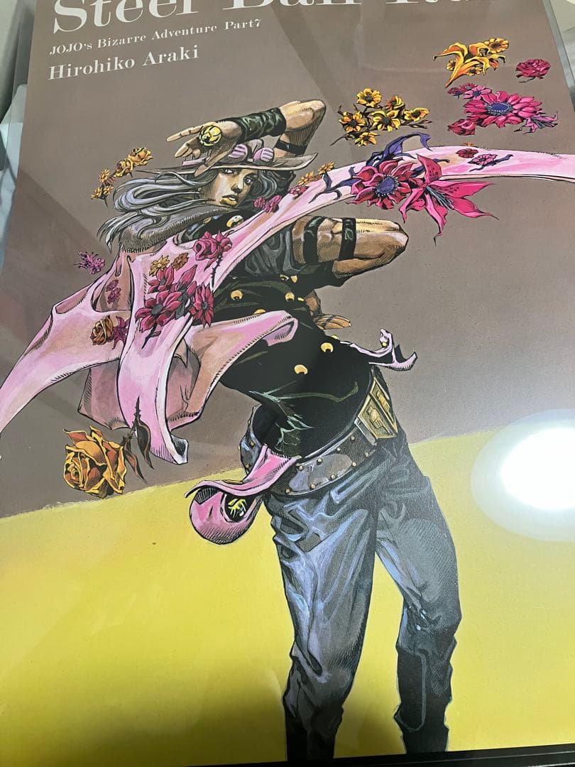 ジョジョの奇妙な冒険　第7部　ポスター　ジャイロ