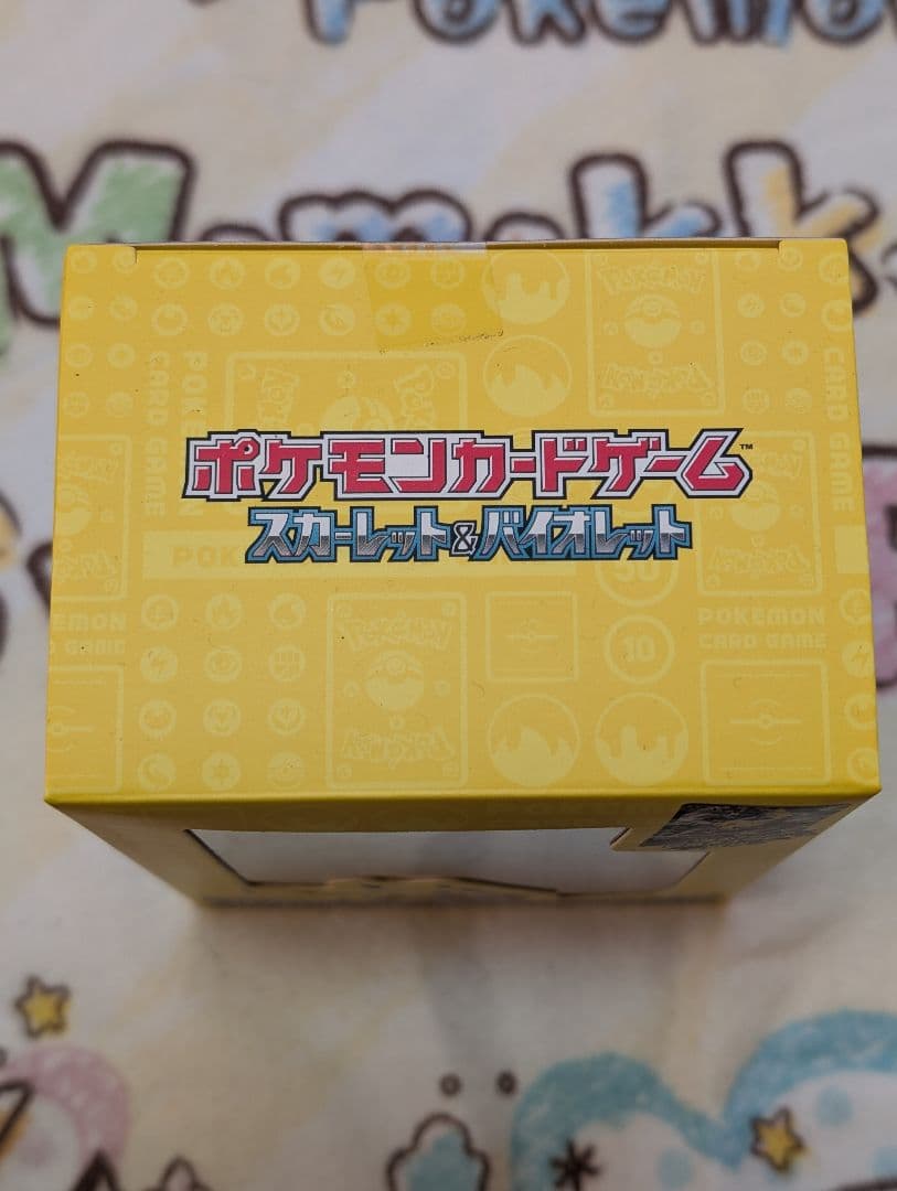 ポケモンポケモンワールドチャンピオンシップス2023 横浜記念デッキ　ピカチュウ