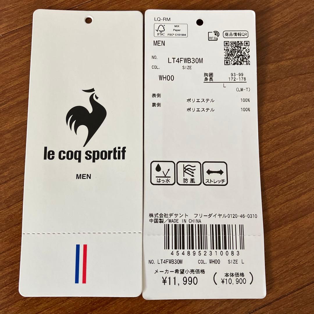 ルコック　テニスウェア上下　メンズL