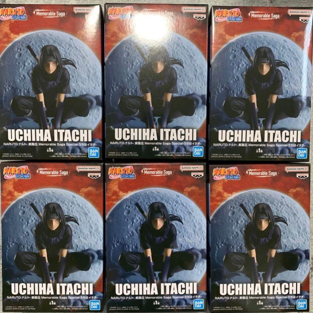 NARUTO-ナルト- 疾風伝 Memorable Sagaうちはイタチ　6個