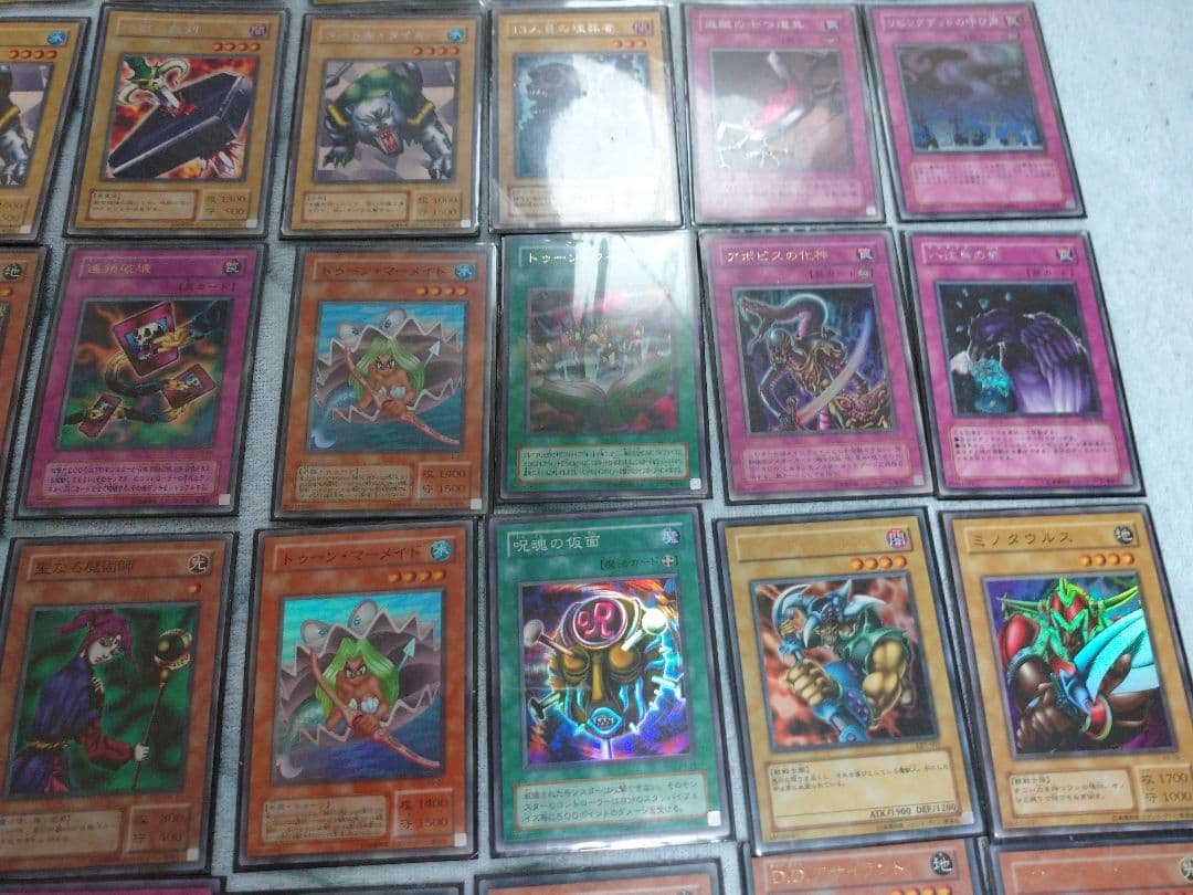 遊戯王 レアカードまとめ売り