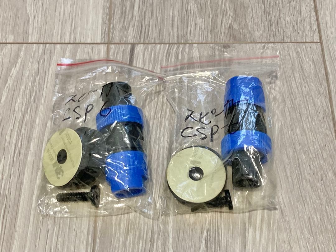 【美品】CSP6 CLASSIC PRO スピーカー