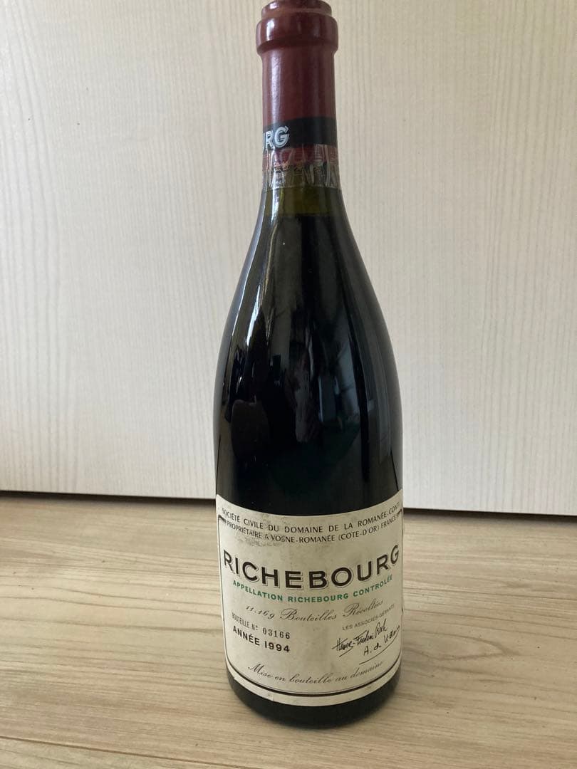 DRC RICHEBOURG（リシュブール)1994