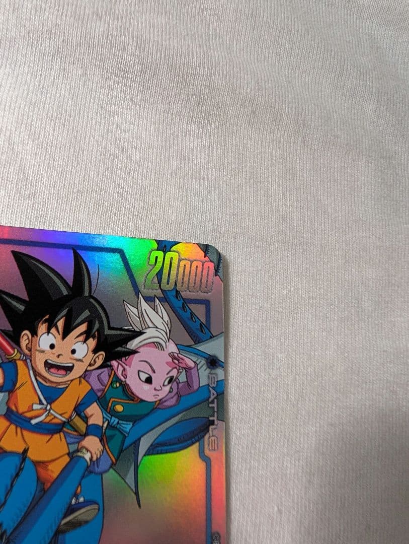 ドラゴンボール フュージョンワールド ダイマツリ 入場特典 プロモカード