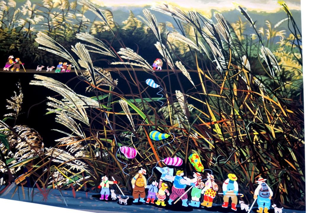 【ヒロ・ヤマガタ】　万葉路　シルクスクリーンシート　山形博導　額装可