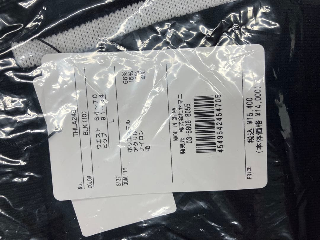 トミーヒルフィガー ブラック ゴルフウェア　スカート