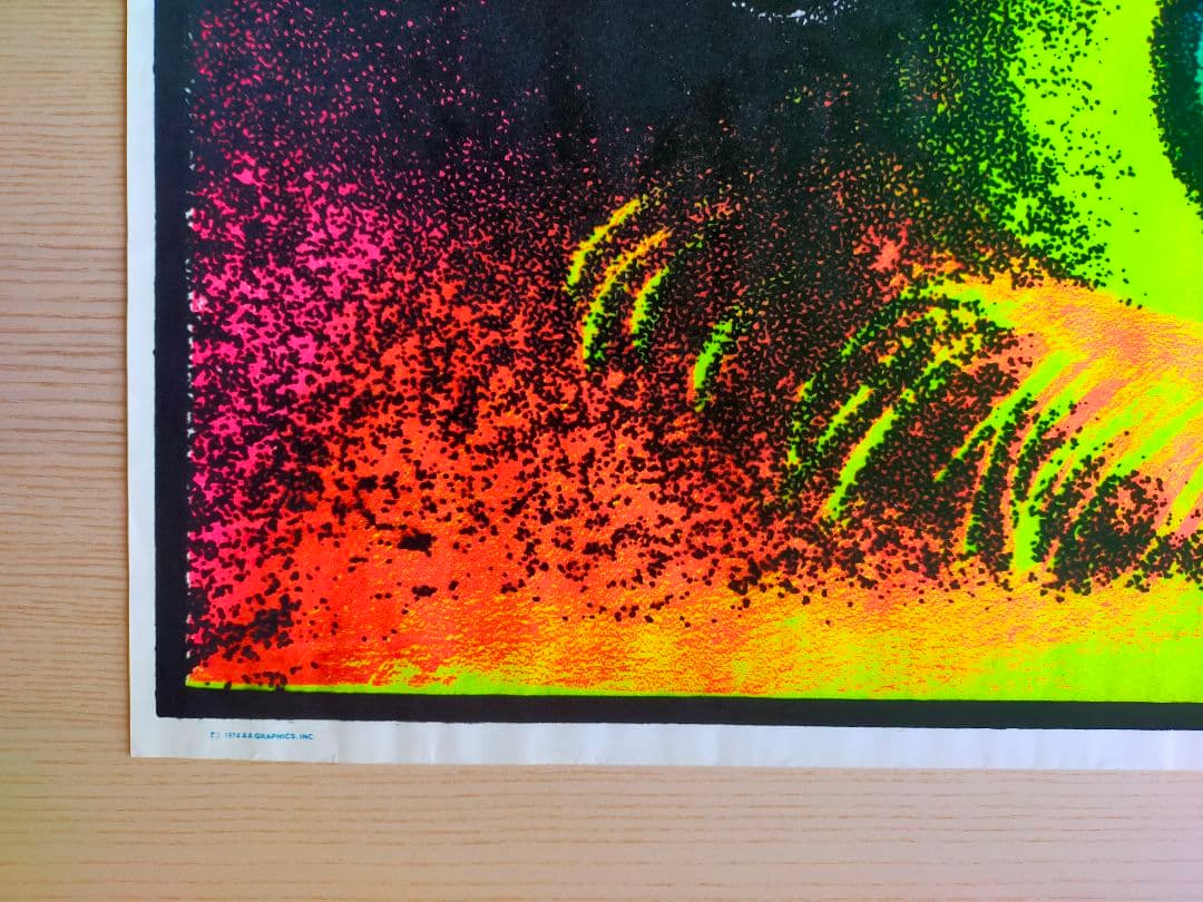 サイケデリック　ポスター　EYE