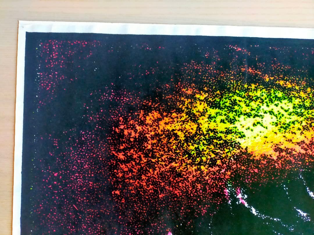 サイケデリック　ポスター　EYE