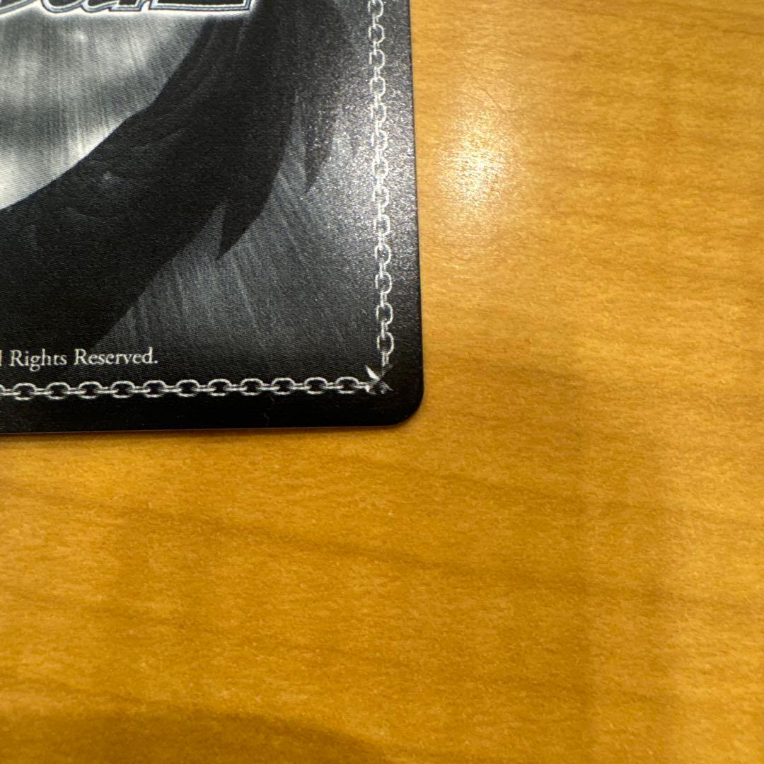 ヴァイスシュヴァルツ　 次のキャンプ リンSSP