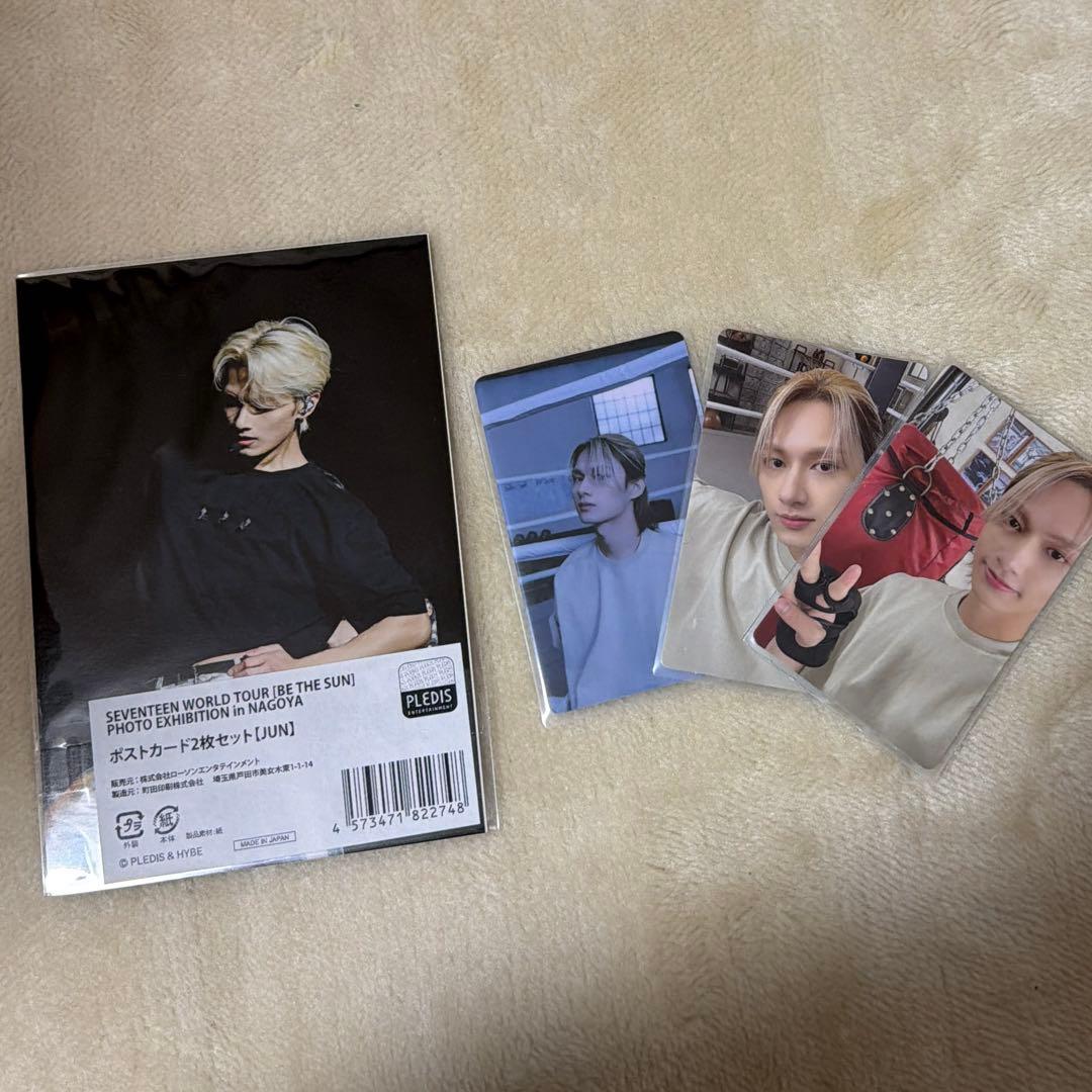SEVENTEEN ジュン 名古屋 エキシビション ポストカード2枚セット