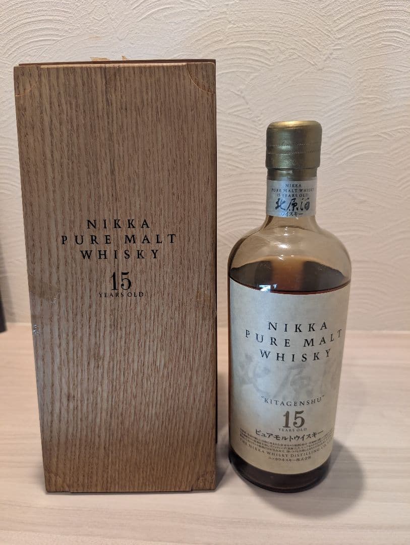 希少ニッカ 北原酒15年ピュアモルト ウイスキー 750ml 43%