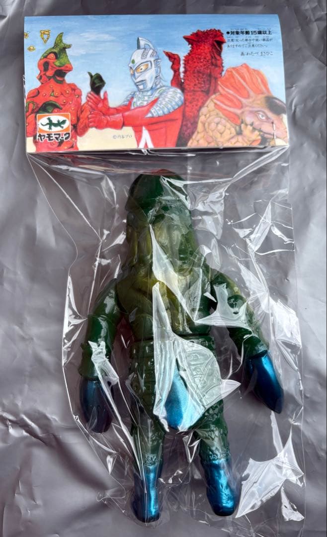 ヤモマーク バルタン星人 ツブコン ツブラヤコンベンション 円谷