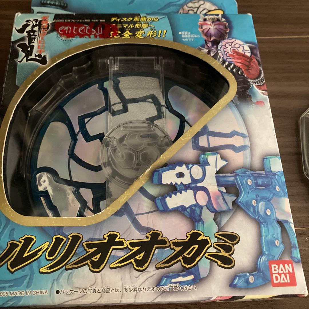 ザビーゼクター　トライアルメモリ　ディスクアニマル　クモノスレイヤー