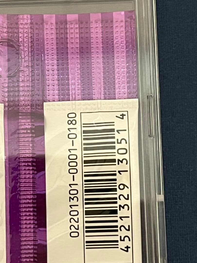 ポケモンカードゲーム　シャイニーコレクション　未開封　パック　絶版