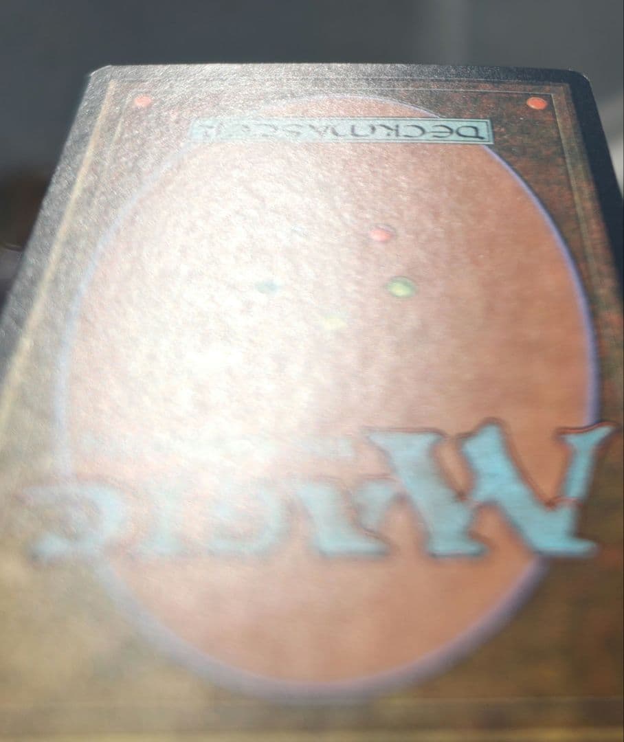 粛清するものクローシス　foil