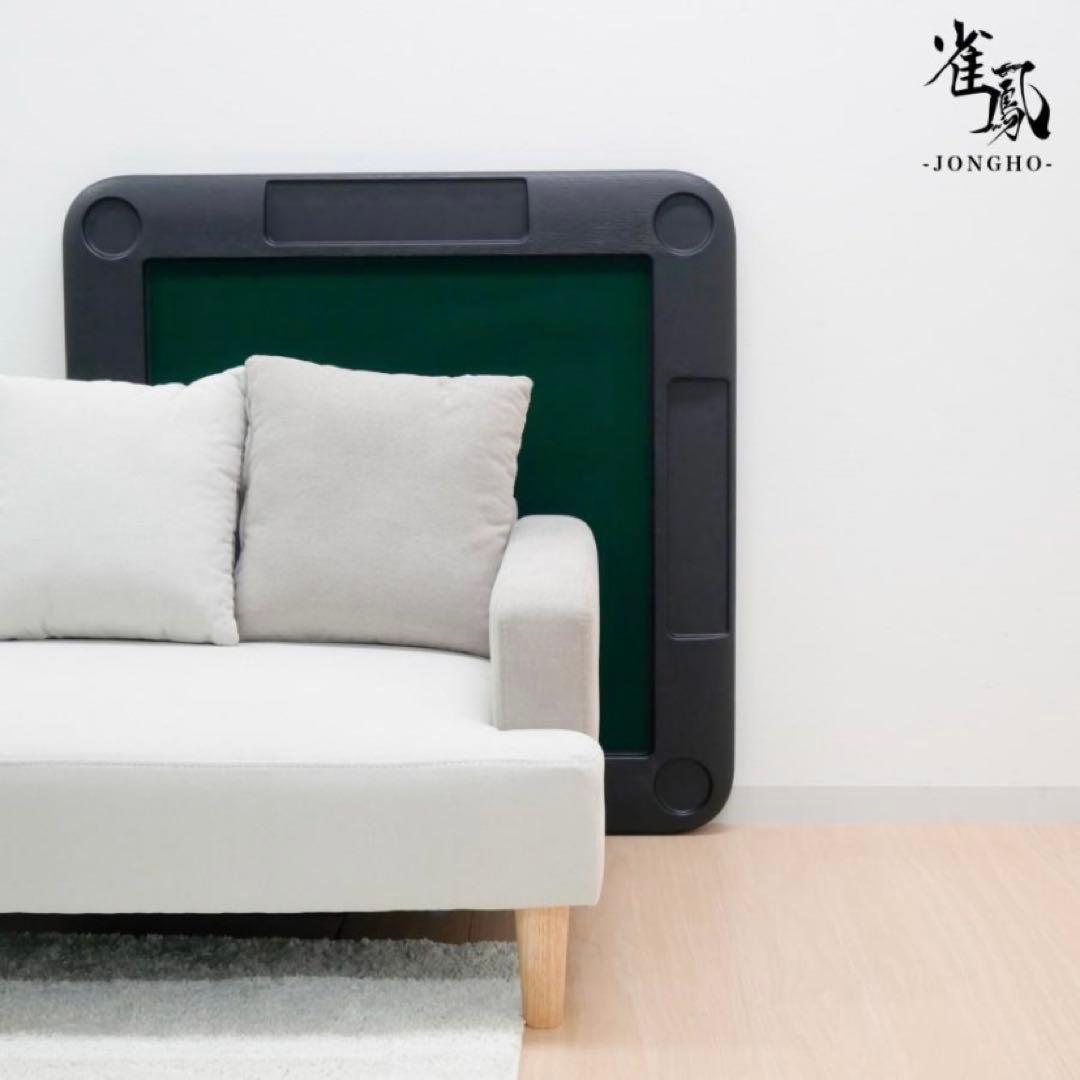 【新品】麻雀卓 黒 ブラック 折りたたみ 座卓 テーブル 麻雀 ドリンクホルダー