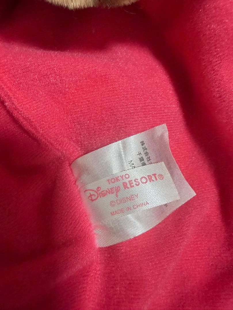 ディズニー ミニー ヒョウ柄マフラー ファンキャップ