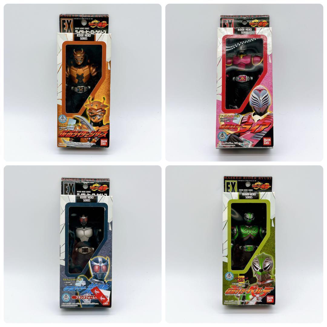 【激レア】仮面ライダー ライダーヒーローシリーズ 龍騎 14体セット