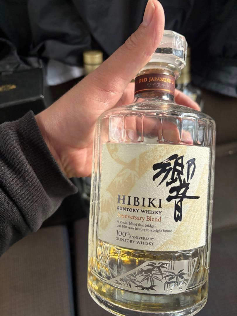 山﨑18年×2白州18年響21年響100周年マッカラン18年×3 箱空瓶未洗浄